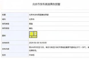 恩比德生涯第6次砍50+ 历史中锋第三多 张伯伦118次&贾巴尔10次